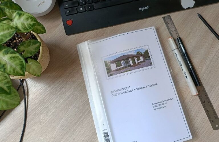 Уходит в работу проект фасада: поставщик материалов будет делать по нему расчет и монтаж