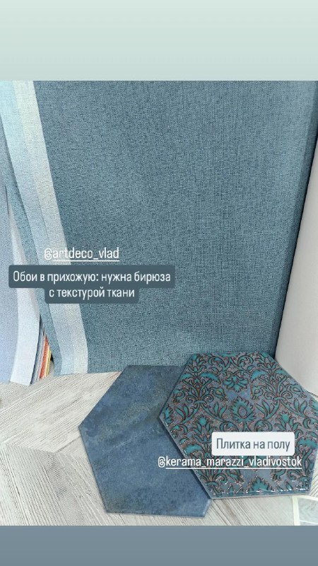 Делюсь красотой: на объекте готовы стены к чистовой отделке, и